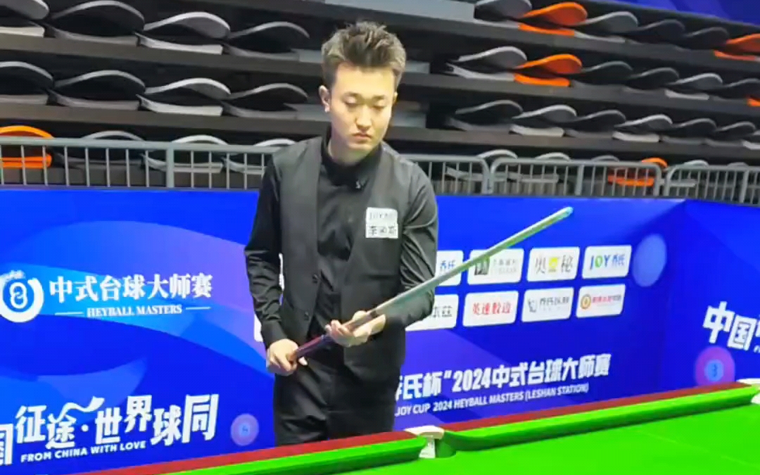 广泛关注 广泛关注