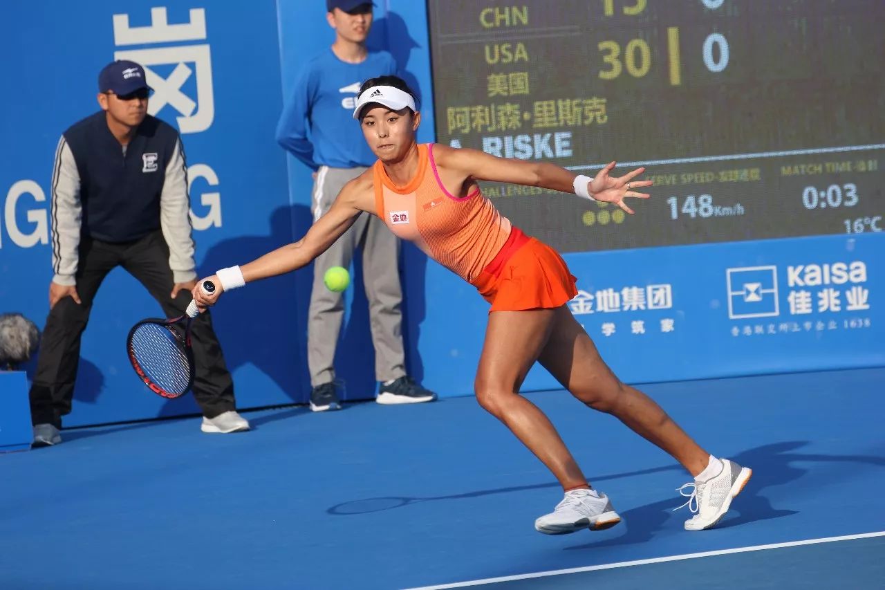 在进攻中 在进攻中