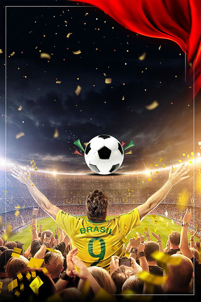 而米特罗维 而米特罗维