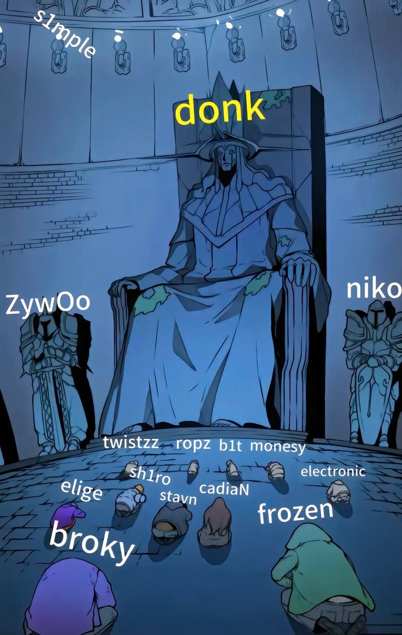 B席 B席