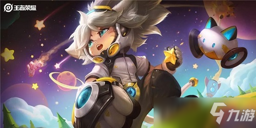 em