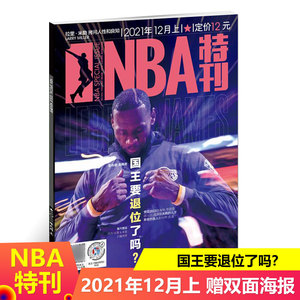 的持续打磨 的持续打磨